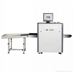 X Ray Baggage Security Scanning Scanner
