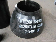 seamless astm a234 wpb concentric reducer