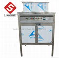 Garlic Separator,garlic separating machine,garlic peeling machine, Onion Peeler 2