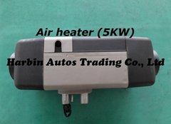 5kw air parking heater