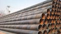 spiral welded steel pipe