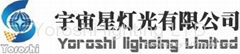 Yoroshi Lighting Limited