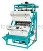 More stable ,more popular Vision CCD color sorter machine  5