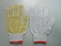 Cotton/knitted gloves