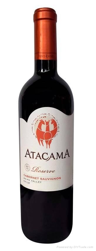 智利紅酒阿塔卡馬ATACAMA葡萄酒年終促銷 3