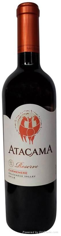 智利紅酒阿塔卡馬ATACAMA葡萄酒年終促銷 4