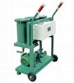 Portable Oil Purifier and Oiling Machine 1