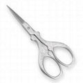 Fancy Manicure Scissor (Straight) 1