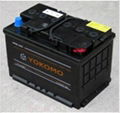 Car Battery, DIN Battery, En Battery