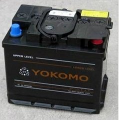 Car Battery, DIN Battery