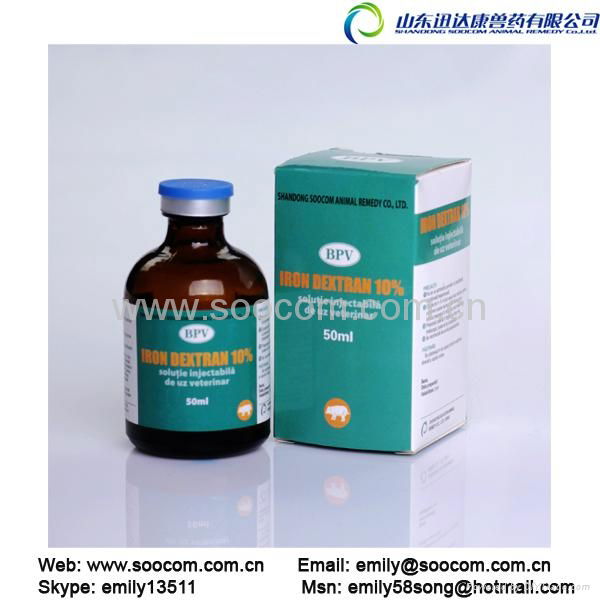 medicine for blood circulation Iron Dextran Injection