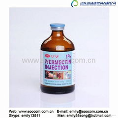 ivermectin injection