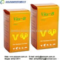 Vitamin B injection 1