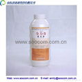 disinfectant for animal,veterinary disinfectant 1