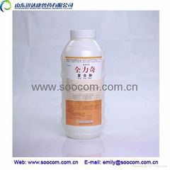 disinfectant for animal,veterinary disinfectant