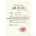 veterinary medicines Amoxycillin powder 2