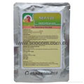 Neomycin Sulphate powder 1