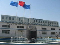 Shandong Soocom Animal Remedy Co., Ltd.