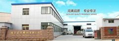 JINAN ARROW FOOD MACHINERY CO., LTD