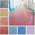 PVC commercial flooring