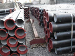 YU COUNTRY SHENGWANG PIPE IINDUSTRY CO.,LTD.