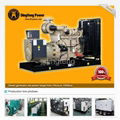 500kva Power Cummins diesel generator set generating 1