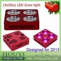 Newest update design for 2013 with high efficient module led style diy led grow  3