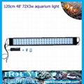 120cm 72*3W led aquarium light sunrise and sunset 1