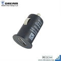 Single USB Car Charger for mobile