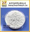 best quality Rubber Accelerator TBBS(NS)