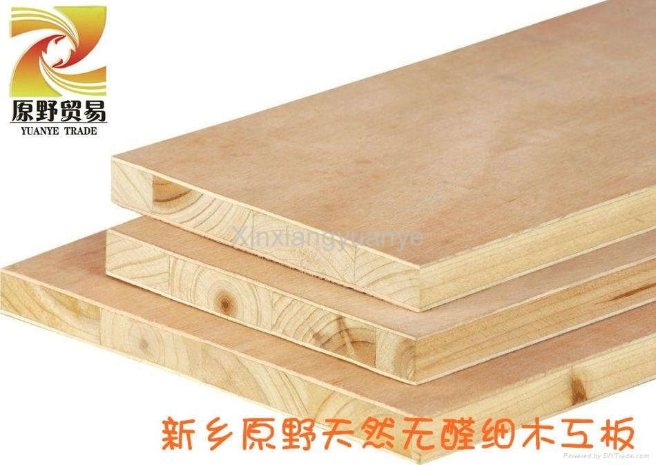 wood supplier of high quality Natural Formaldehyde-free Blockboard 4