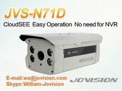 JVS-N71D Network Camera