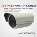 JVS-81B Array IR Camera 1