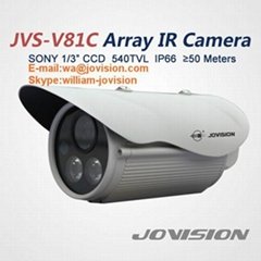 JVS-81C Array IR Camera