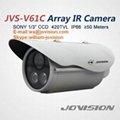 JVS-V61C Array IR Camera