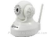 p2p wifi h264 cmos network ip camera for home security