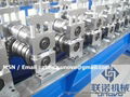 Vineyard pillar roll forming machine 4