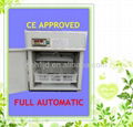 CE Approved Fully Automatic Chicken Egg Incubator On Big Sale YZITE-1 5