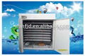 )Newest YZITE-11 Used Poultry Egg Incubator for Sale 1