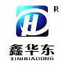Jinan Huadong Blower Co.,Ltd