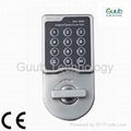 Electronic Keyless Cabinet Lock