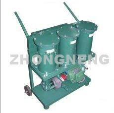 Portable Oil Purifier