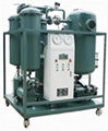 turbine oil purifier 1