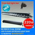 Heavy truck led Lamp cree 220w led off road light bar for tractor