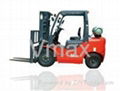 1.0-1.8 Ton Gasoline Forklift 1