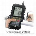 德國KK DMS2 掃描測厚儀
