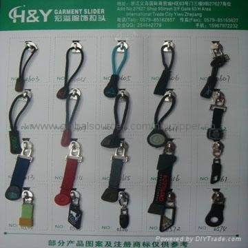 Soft PVC Zipper Pulls, 3D Puppy Logo, Suitable for Zipper Decoration Purposes 5