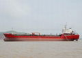 11000dwt product oil/chemical tanker