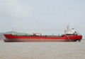 11000dwt product oil/chemical tanker from direct owner for sale 