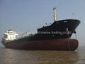 7000dwt new built product oil tanker